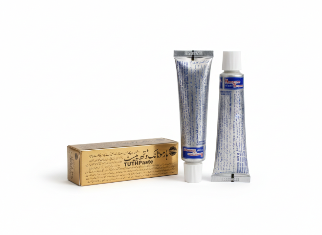 Professional Dental Care Bundle