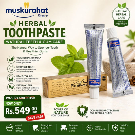 Herbal Toothpaste – Natural Teeth & Gum Care