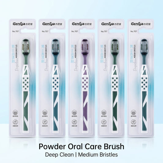 Powder Oral Care Brush (Deep Clean + Stain Removal)